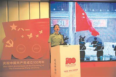 紫金矿业发盈喜 预计2023年度归母净利润约211亿元同比增加5.28%